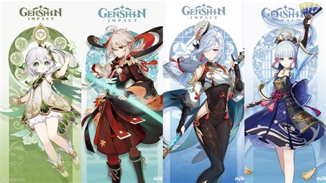 genshin 3.8 banner leaks|Biggest Genshin Impact 3.8 Leaks & Rumors